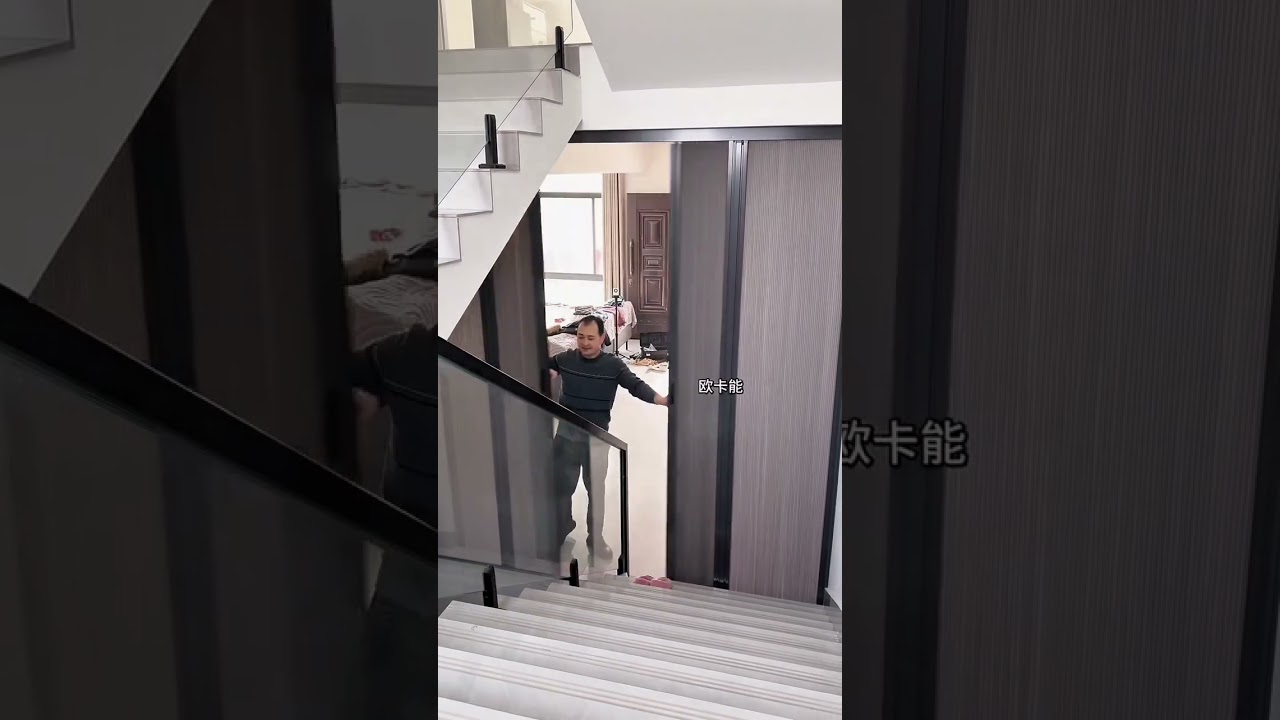 #staircase