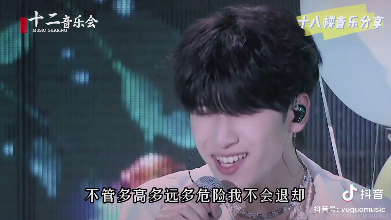 TNT: Mười bài hát cặp có lượng view cao của các anh 💘