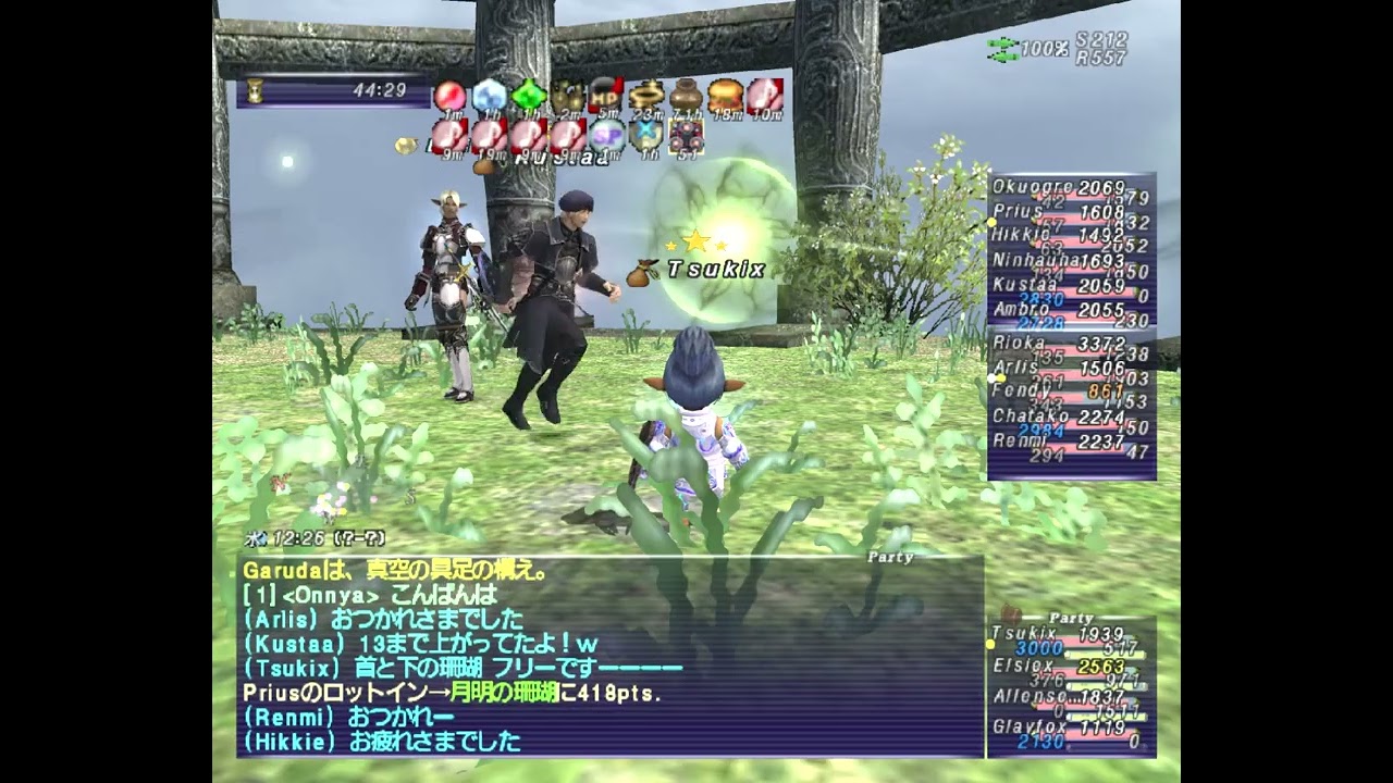 FF11　オーメン　王将21戦目　つっきー