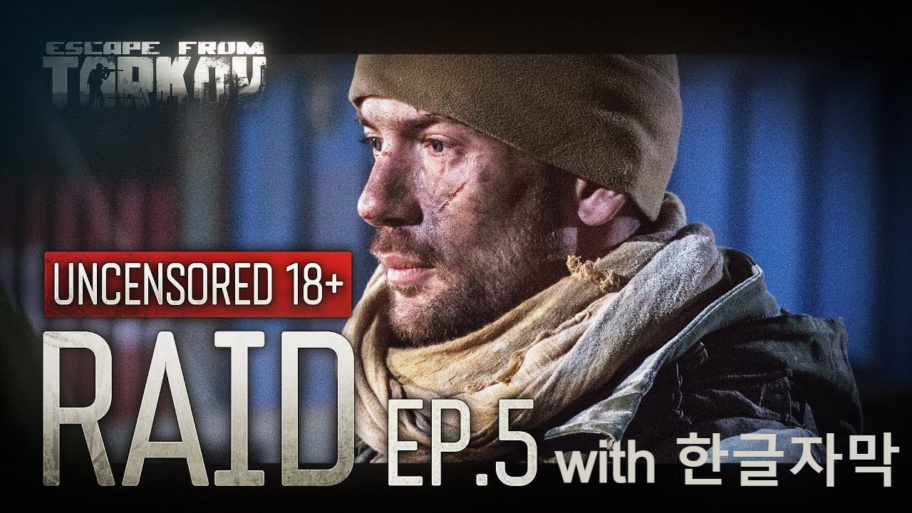Escape from Tarkov. Raid. Episode 5(Final). (Korean subtitles)