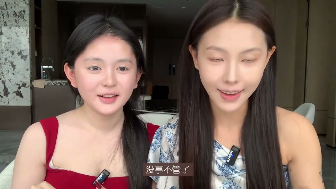 Title (中文/English