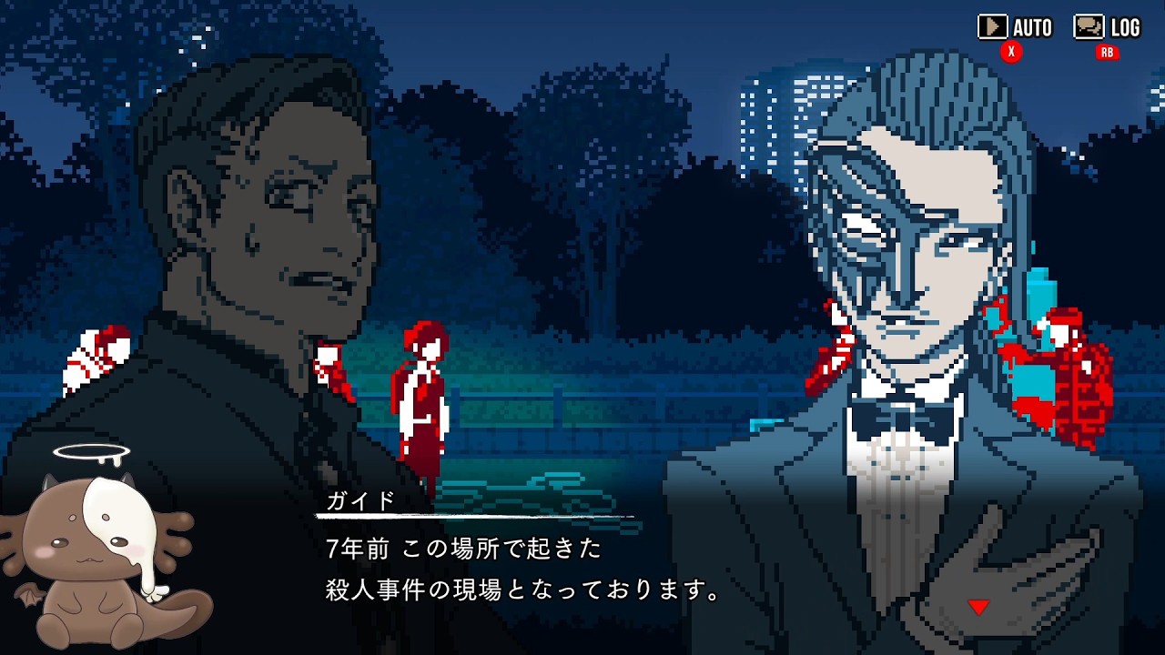 15話｜全員関係者なのか！！？【都市伝説解体センター】