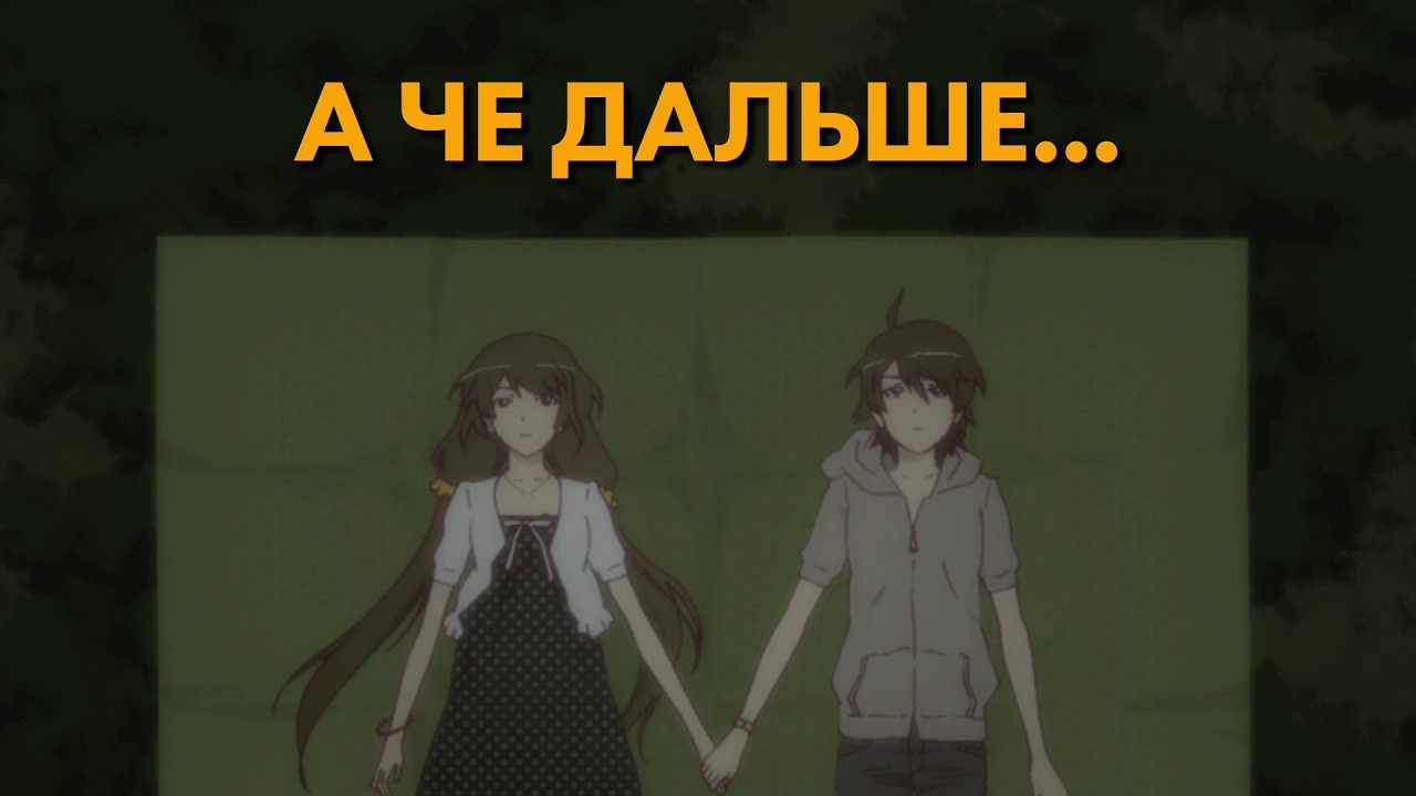 О чем говорить с женщиной