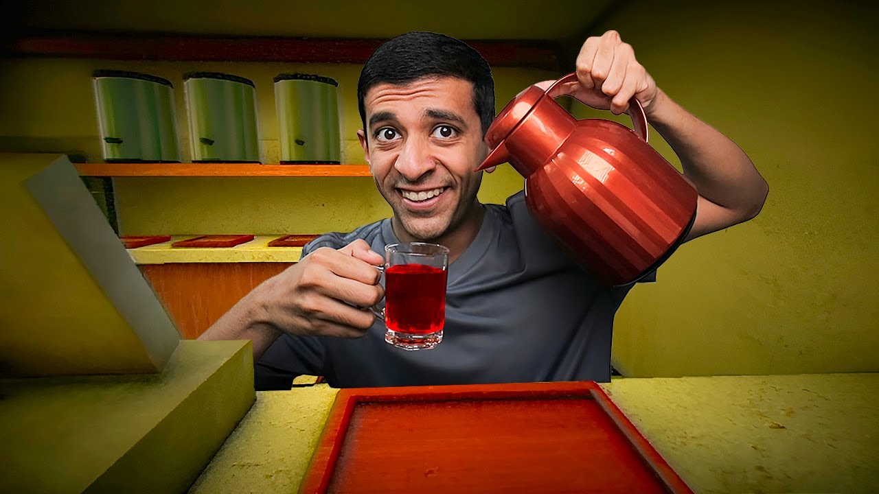شاهي الساعة 3 بالليل