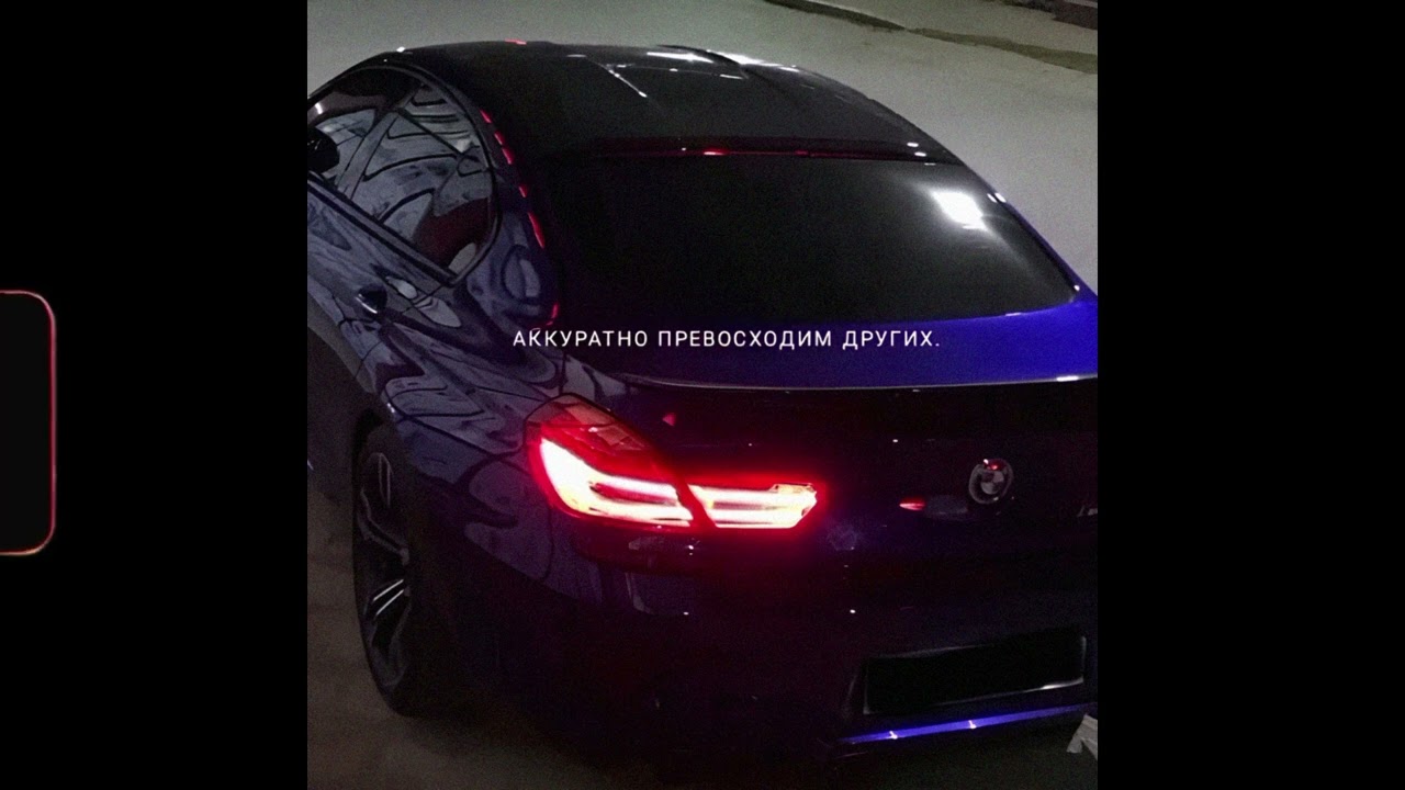 (FREE) MACAN x HammAli x Navai Type Beat - 