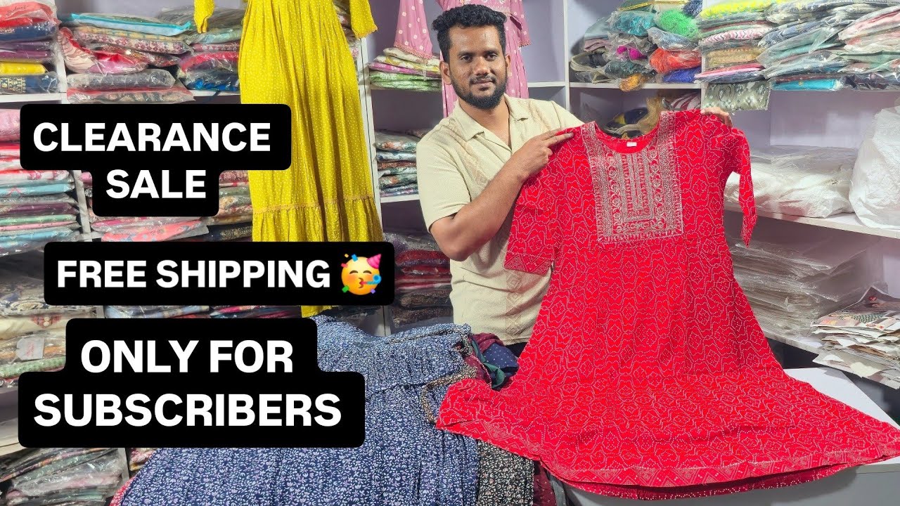 CLEARANCE | SALE | FREE  | SHIPPING | ONLY | FOR | SUBSCRIBERS | 