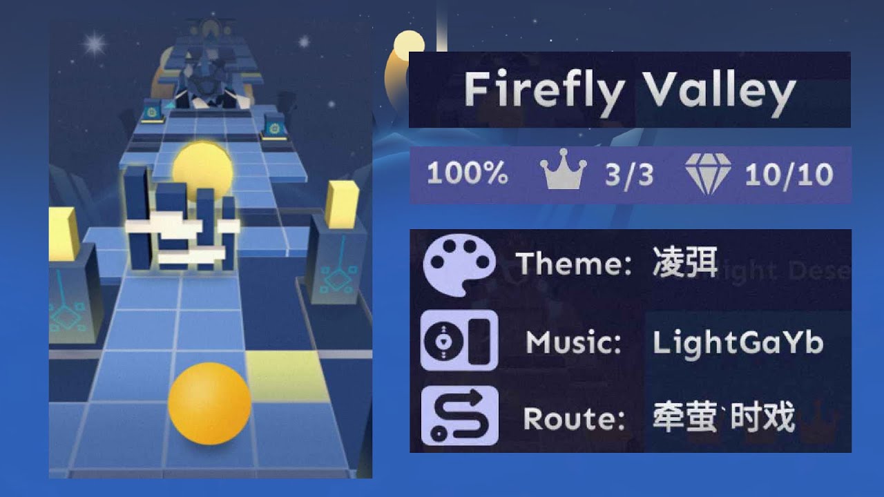 Rolling Sky Co-Creation Level 23 Firefly Valley All Gems and Crowns [★★★]