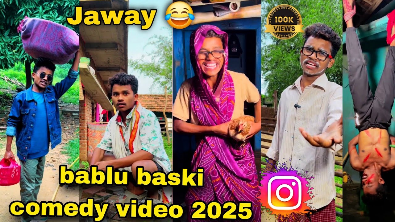 Jaway 😂 | bablu baski comedy video 2025 | Entertainment Boyha
