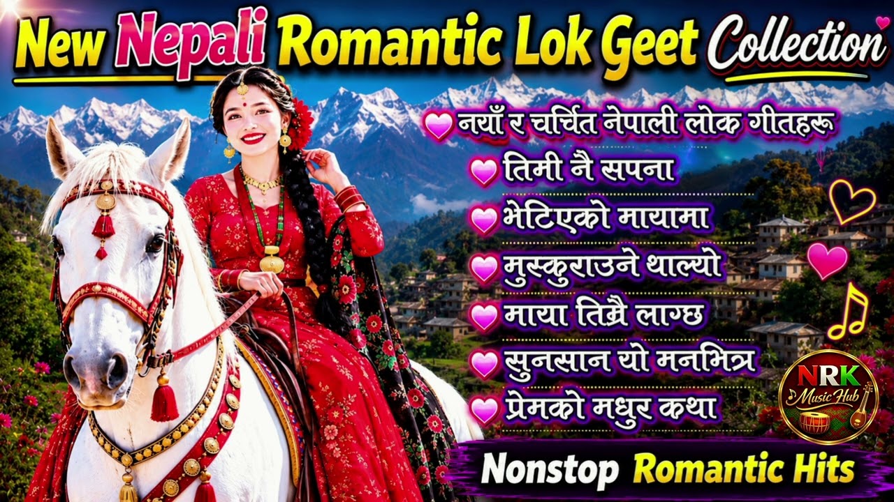 🎶 Top Evergreen Nepali Lok Geet Hits 2026 | Trending Romantic & Danceable Folk Songs