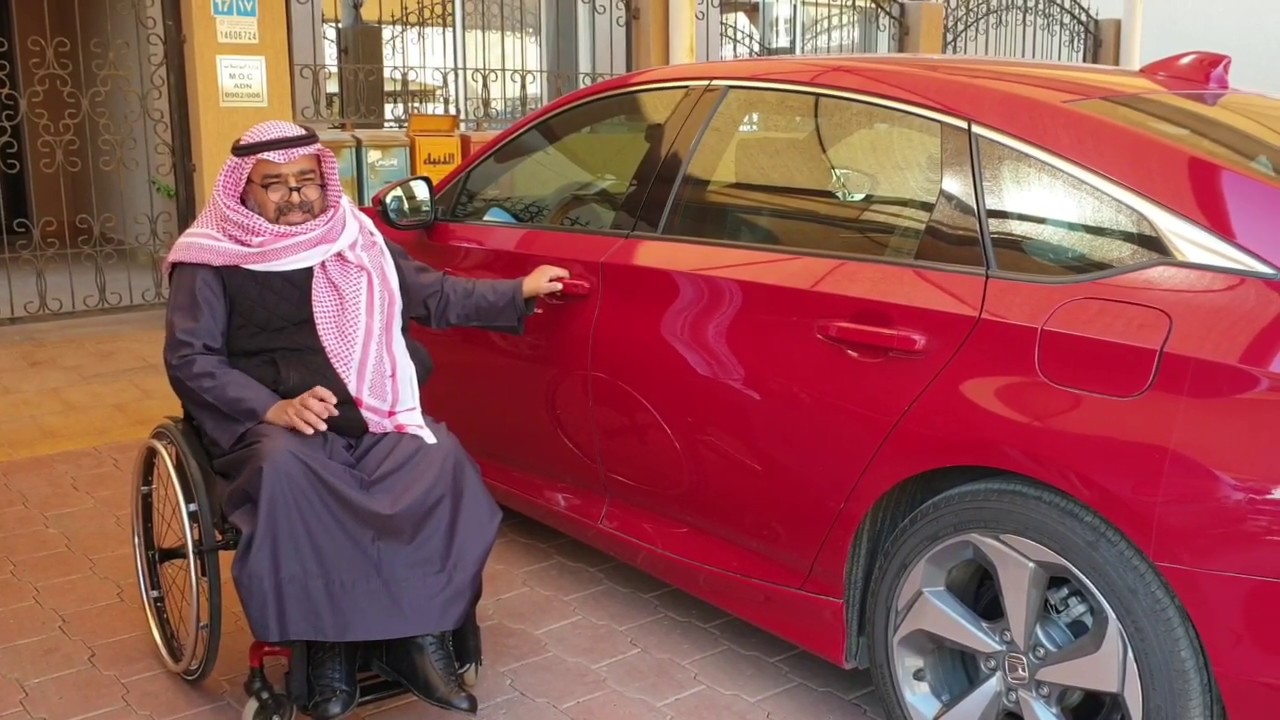 تركيب واستخدام جهاز قيادة السيارات للمعاقين استخدام ادوات مساعدة لقيادة السيارات للمعاقين