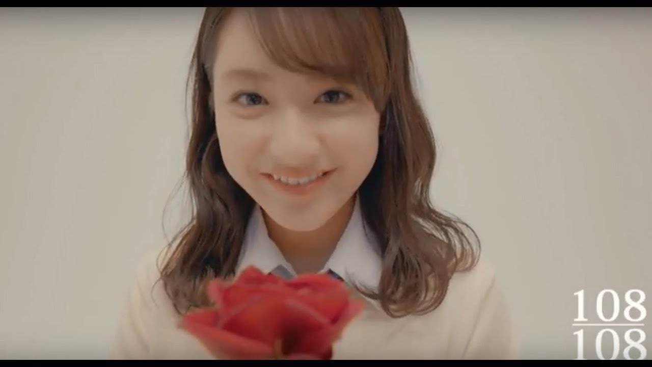ソナーポケット「108～永遠～」（映画「honey」主題歌）【MV Full】