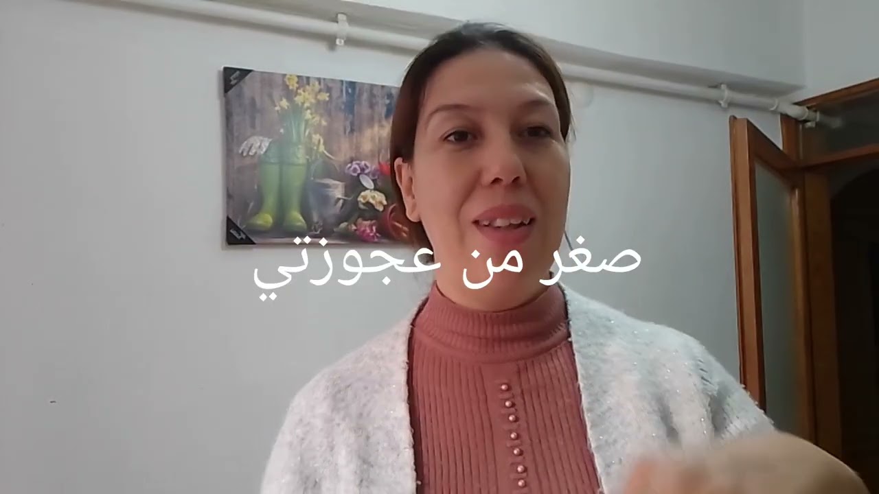 عادات وتقاليد المجتمع التركي😊انا جاتني غريبة🙈