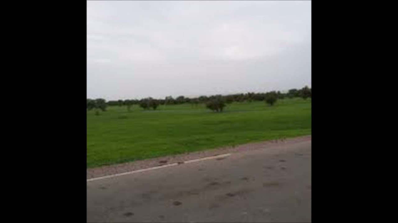 علين (اسراقه) رائع