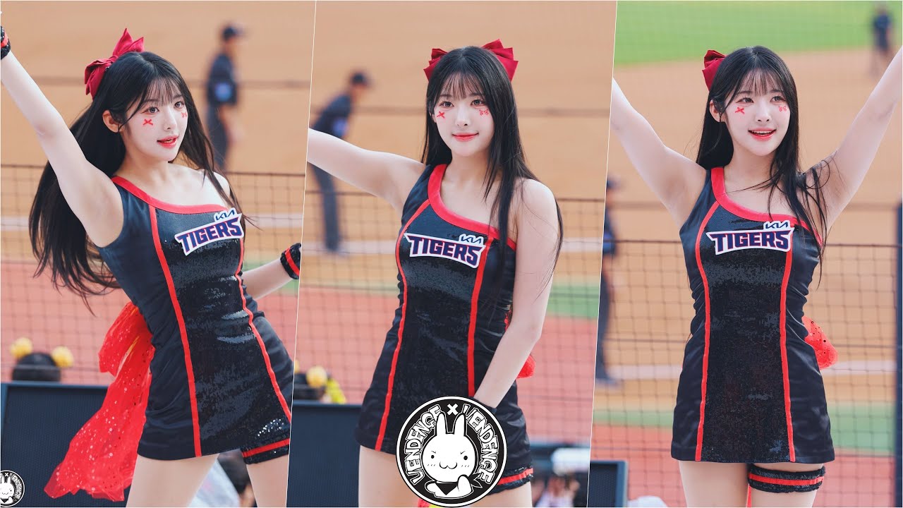 [4K] 250831 치어리더 고가빈 직캠 '응원 리액션 모음' Ko Gabin Fancam @기아타이거즈 프로야구  By 벤뎅이
