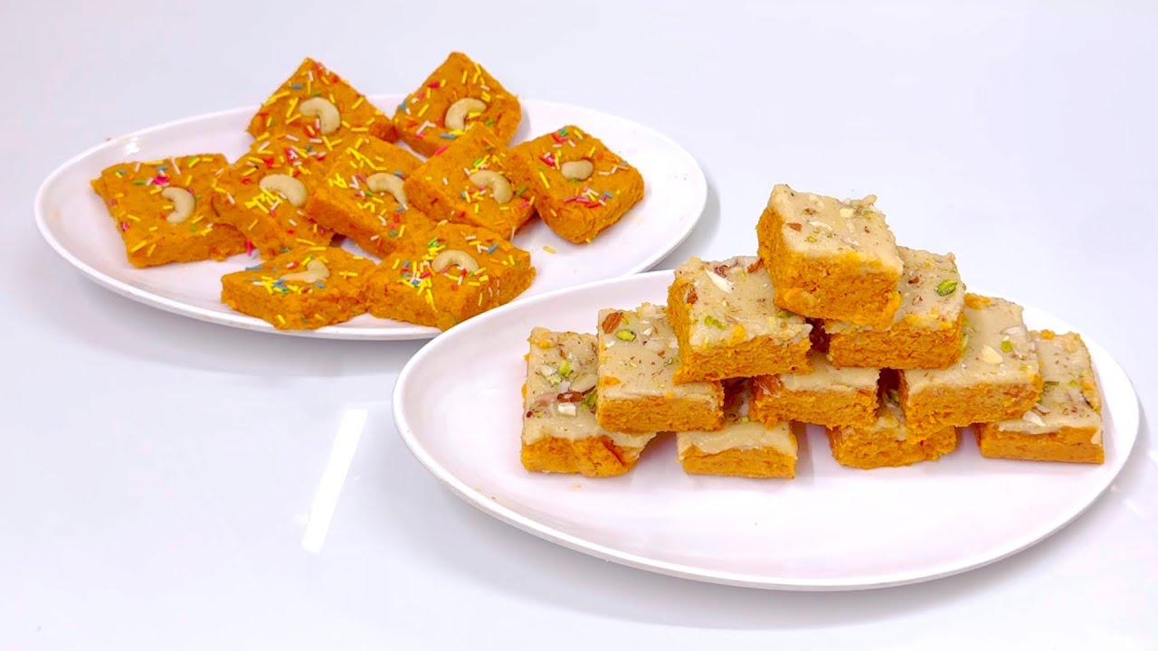 Gajar ki Barfi | Kids & Adults Special | Unique Carrot Barfi Recipe.