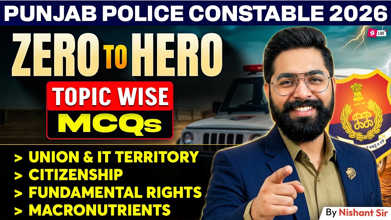 Punjab Police Constable Exam Preparation 2026 | Punjab Police GK GS Class | Topic Wise MCQs
