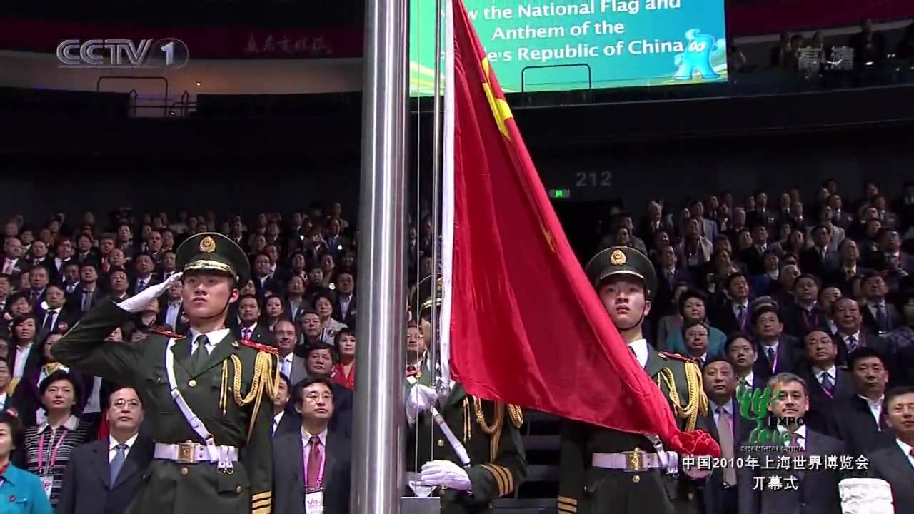 上海世博 Shanghai World Expo 2010 Opening Part B [HD][升国旗 旗帜入场]