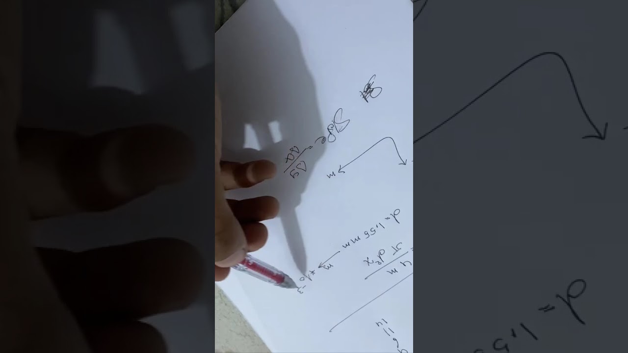 ٩ شباط ٢٠٢٦