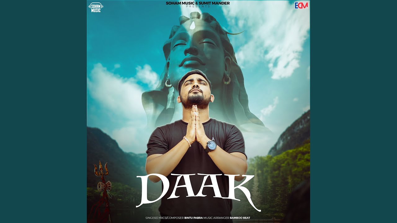 Daak