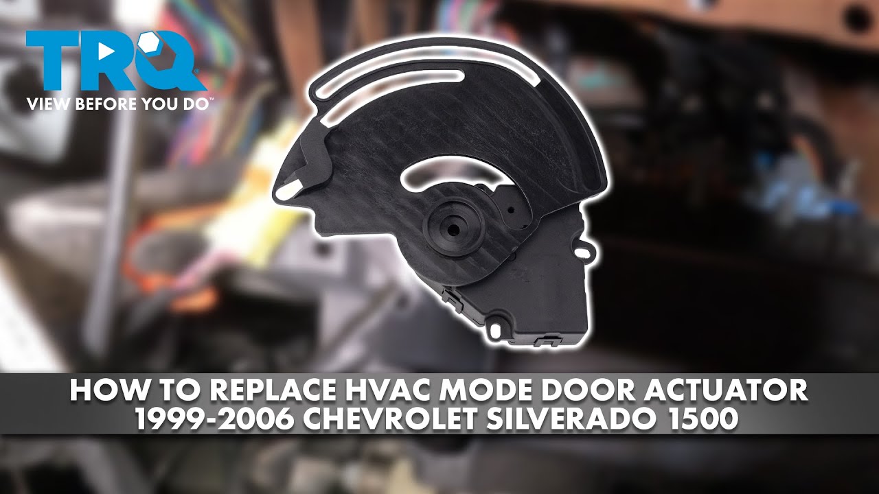 Как заменить привод заслонки режима HVAC на Chevrolet Silverado 1500 1999-2006 гг.