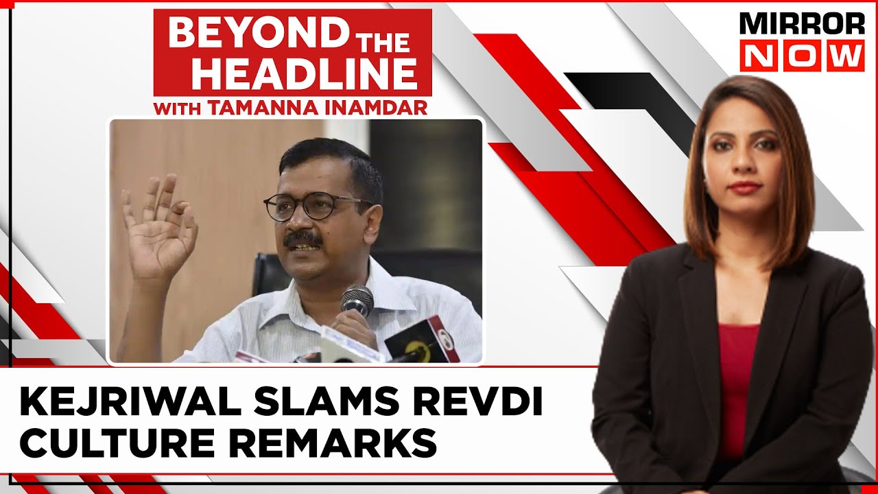 Is Freebie Politics Demeaning Indian Economy?  How Will Freebie Politics Stop? | Beyond The Headline