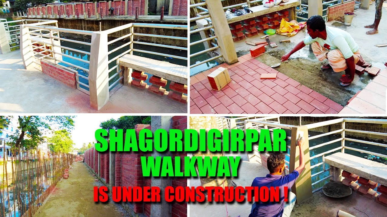 The Best Walkway in Sylhet City | Shagordigirpar walkway | Moving Guy.