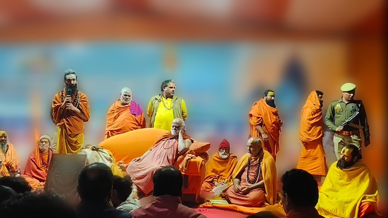 महा मंडलेश्वर आदि शंकराचार्य स्वामी जी 🙏,,....हम हिंदू राष्ट्र बनाएंगे!!!