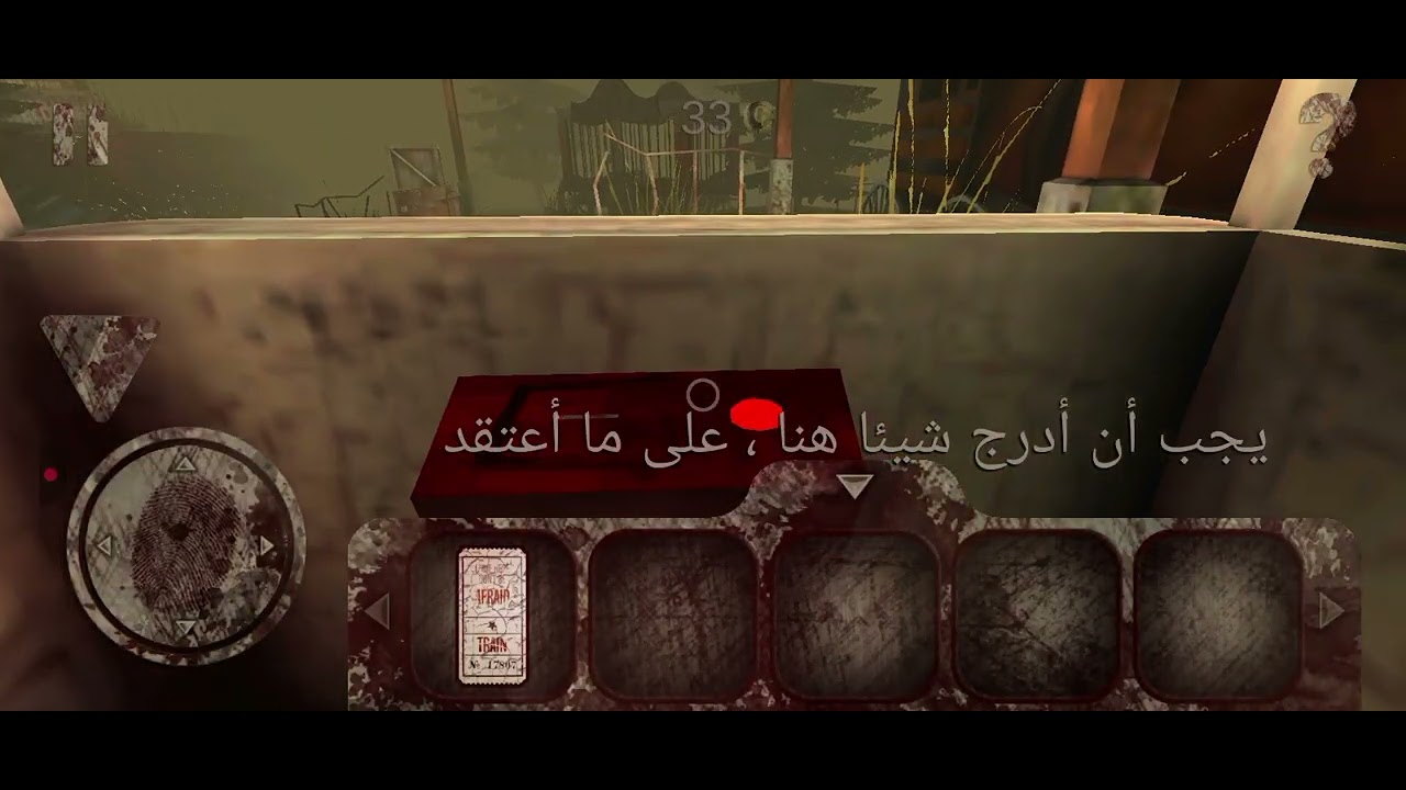 ٢٨ فبراير ٢٠٢٦