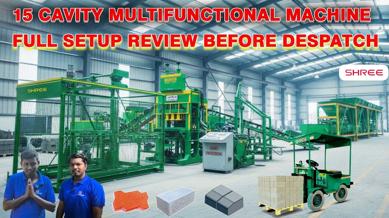 Shree Engineering Fly Ash Bricks – Small Business Ideas | 15 Cavity Fly Ash Bricks Machine Review