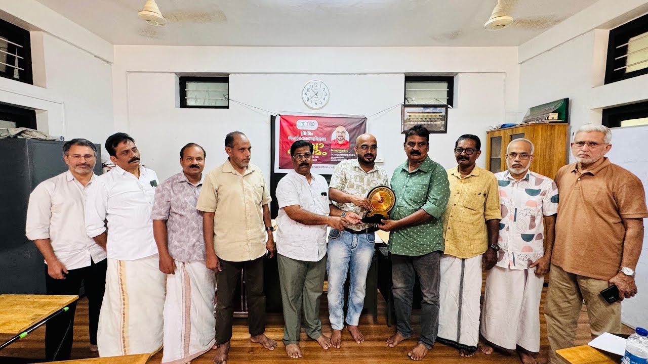 വ്രതം സംസ്കാരങ്ങളിലൂടെ ചർച്ച സംഗമം I M A വൈസ് പ്രസിഡന്റ്‌ ഡോക്ടർ റിയാസ് ഉത്ഘാടനം ചെയ്തു.#valanchery 