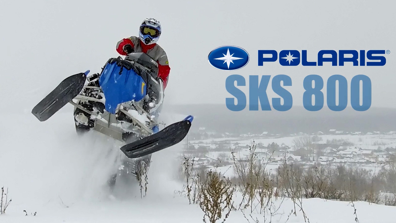 ТЕСТ ДРАЙВ ГОРНОГО СНЕГОХОДА POLARIS SKS 800