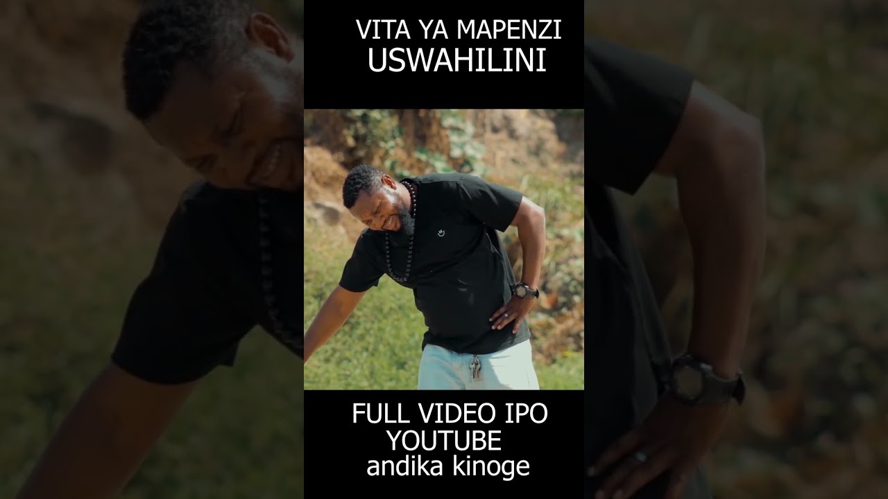 HUU NI UKATILI #africanstories #bongodrama #nollywood