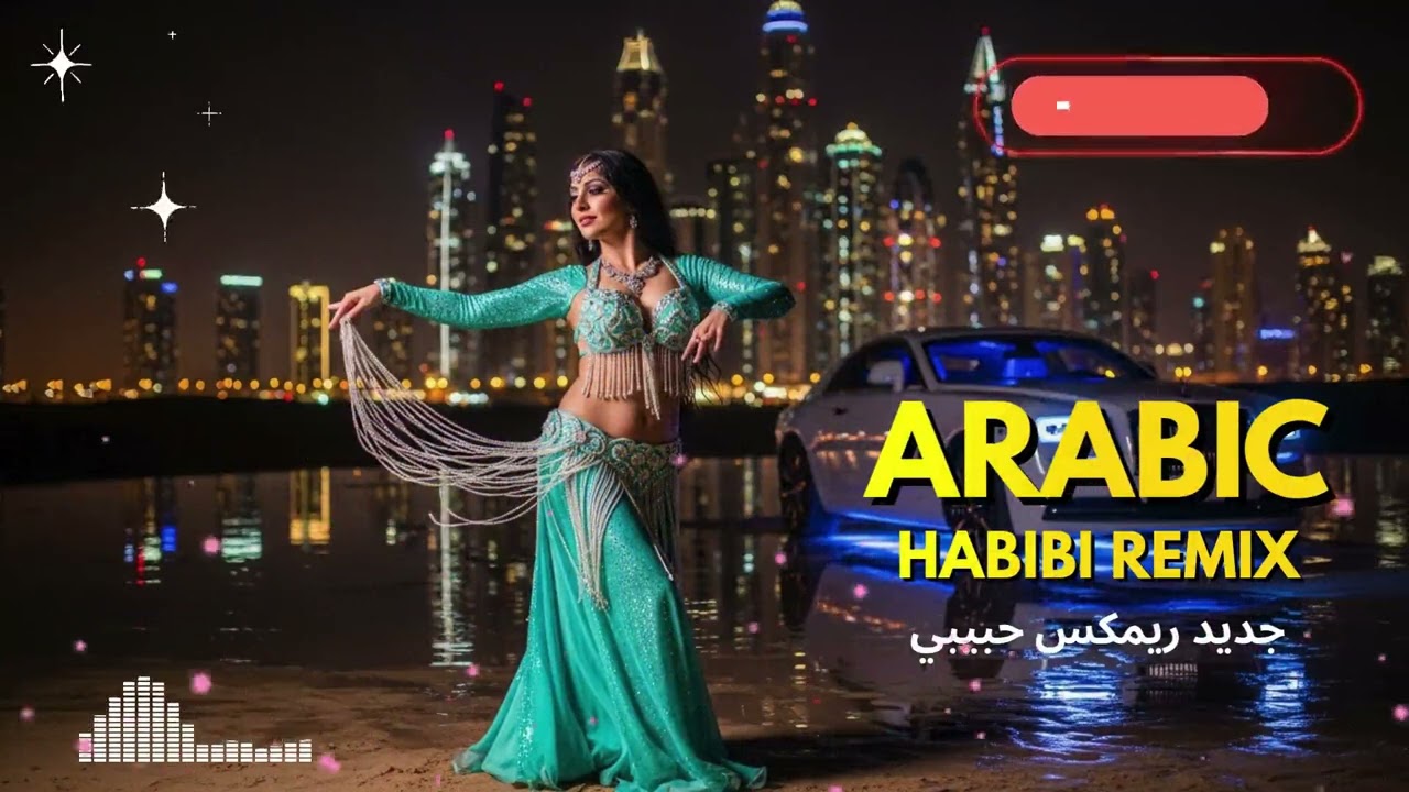 Epic Desert EDM – Arabic Belly Dance Remix