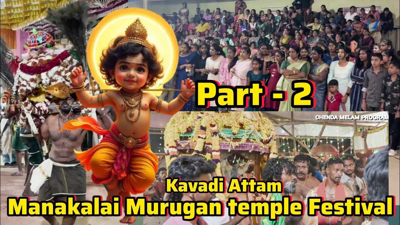 Manakalai Temple | Kumarapuri Sri Subramania Swamy Temple | Murugan Temple  #Manakalai PART - 2