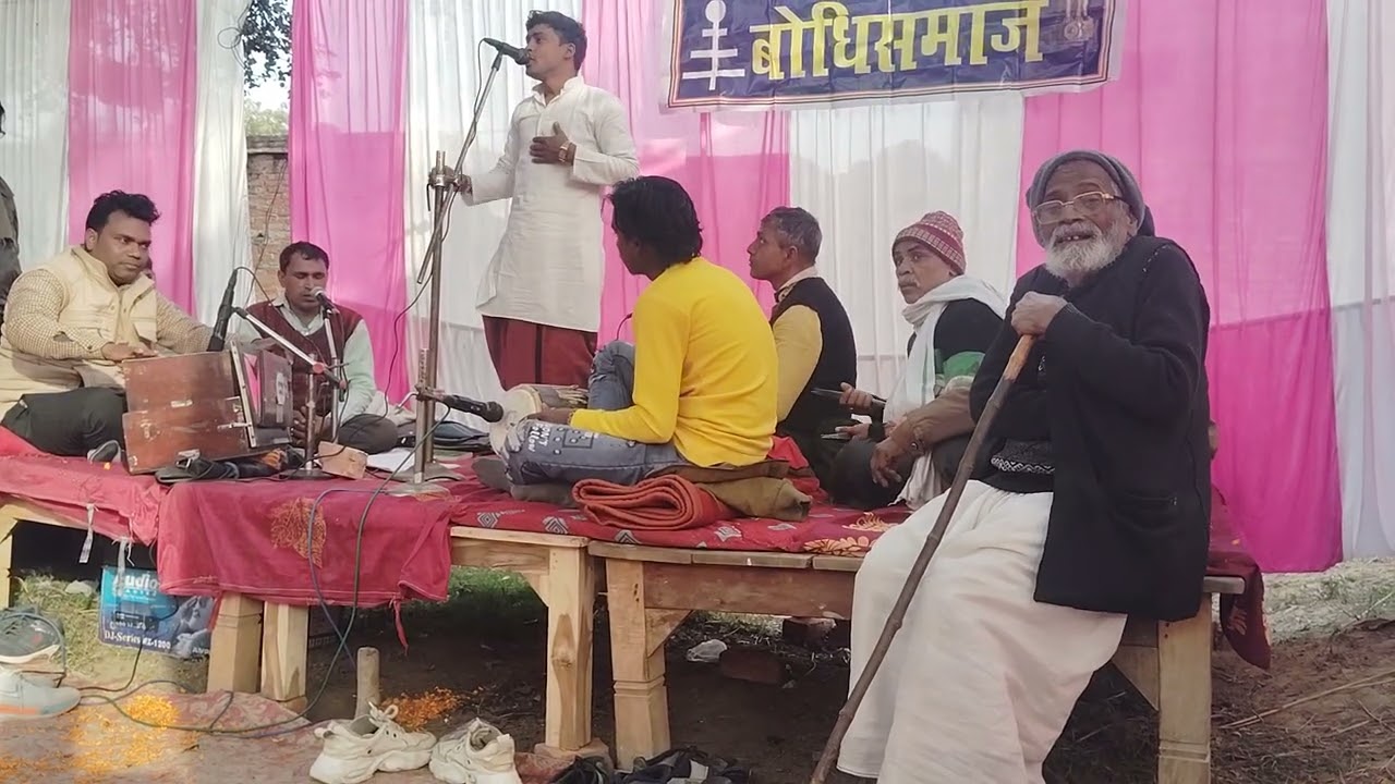 विनय मधुकर बुद्ध भगवान का निर्गुण गीत9125463370