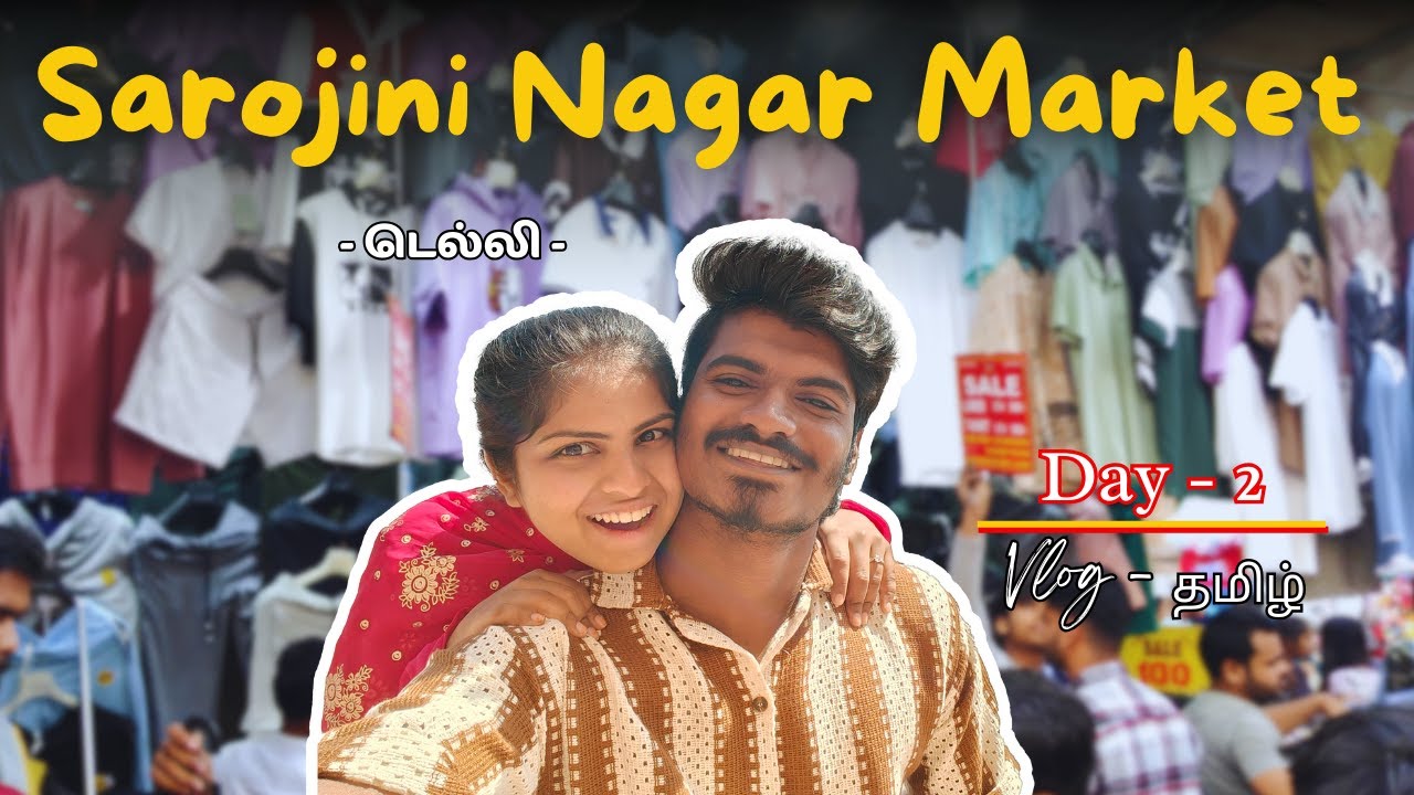 🛍️ Sarojini Nagar Market Delhi 💃 | Unbelievable Prices & Fun Shopping 😍 | Day 3 Vlog |
