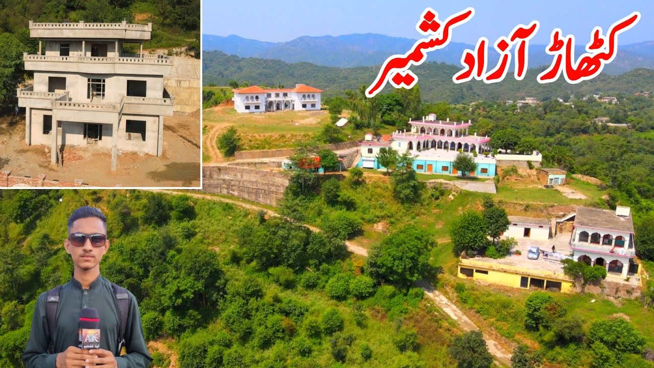 Beautiful Village in Azad Kashmir|Drone Video|Kathar Dadyal Azad Kashmir|Apna Kashmir