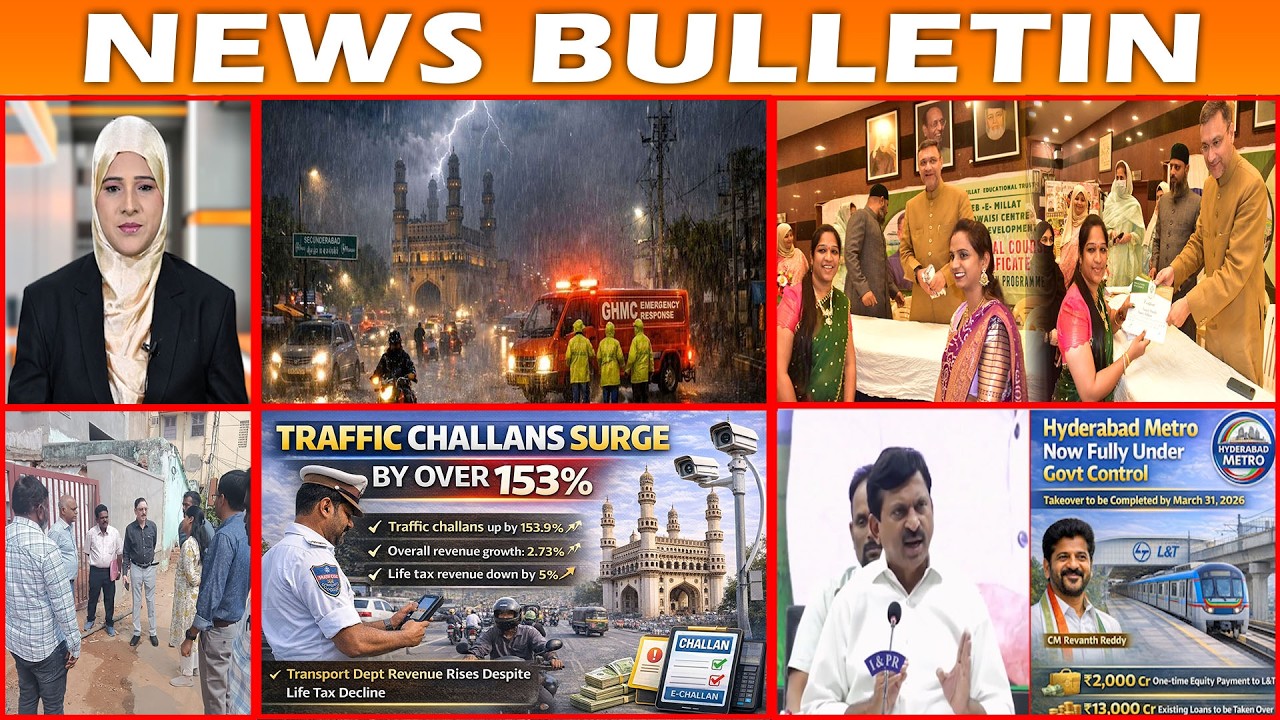 BULLETIN | 24th February 2026 | BBN NEWS