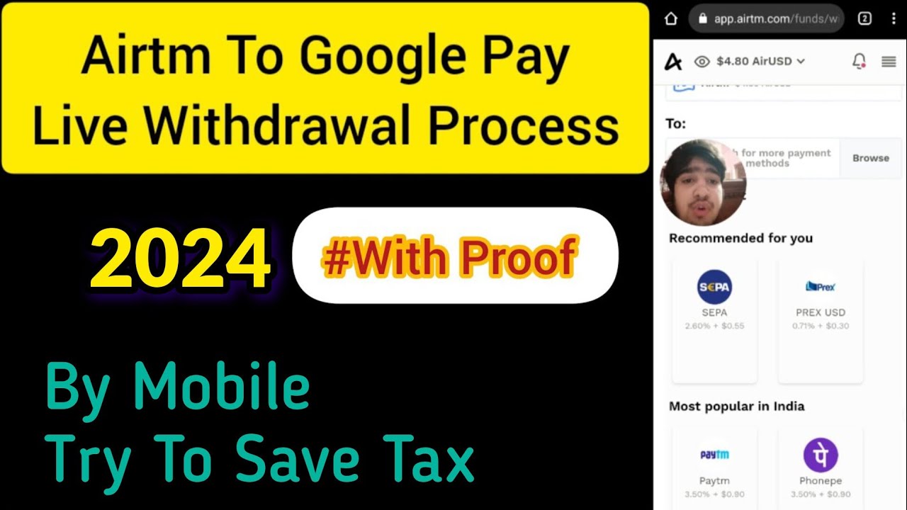 Airtm To Google Pay Live Withdrawal Full Process