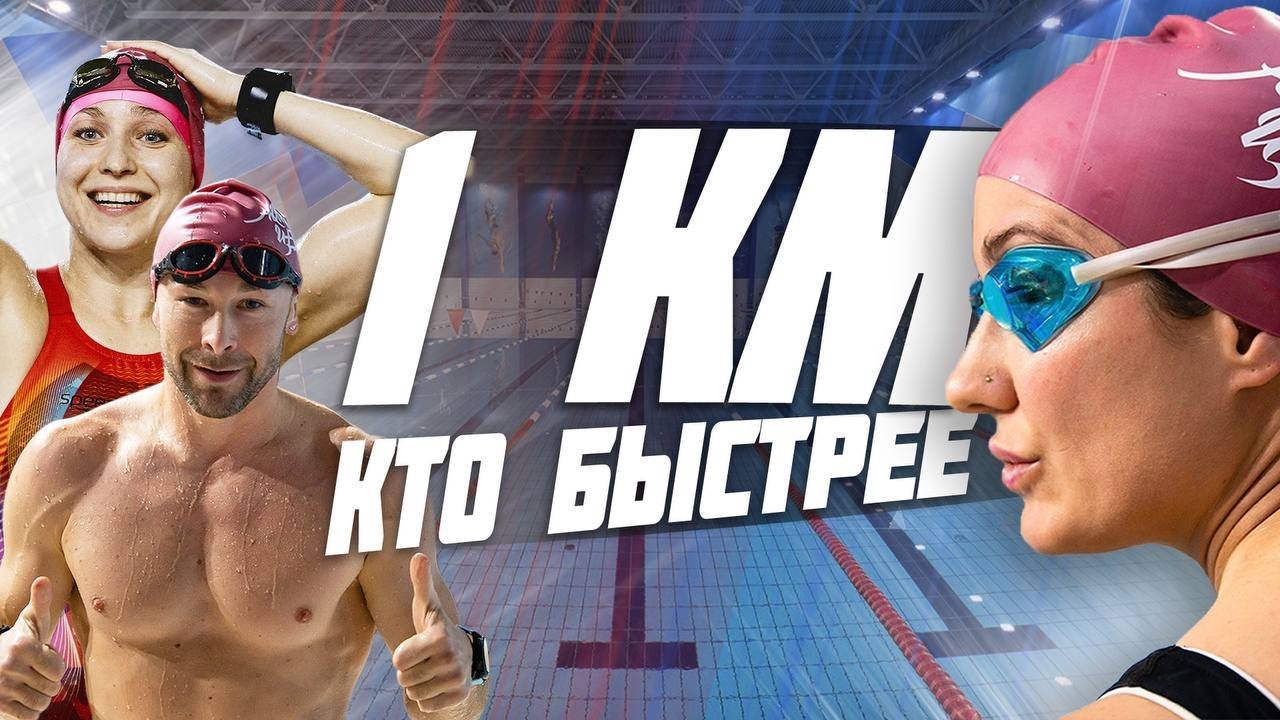Cоревнования Silver Swim Cup N8, 23 декабря 2023