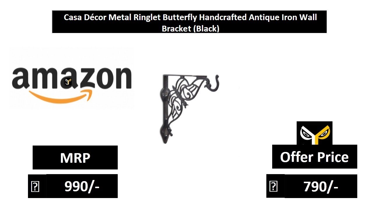 Casa D&eacute;cor Metal Ringlet Butterfly Handcrafted Antique Iron Wall Bracket (Black)