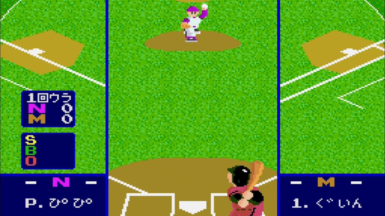 Pro Yakyuu World Stadium (PC Engine) - CPU vs. CPU Gameplay