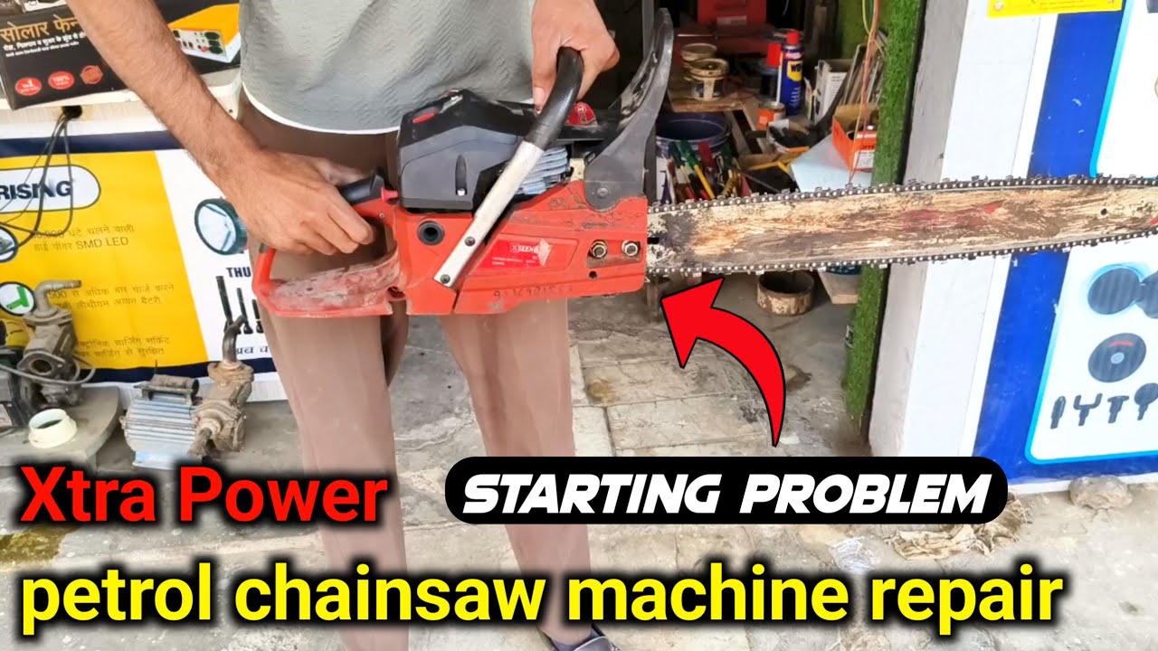 Petrol Chainsaw Machine Starting Problem | Petrol Chainsaw Machine Repair