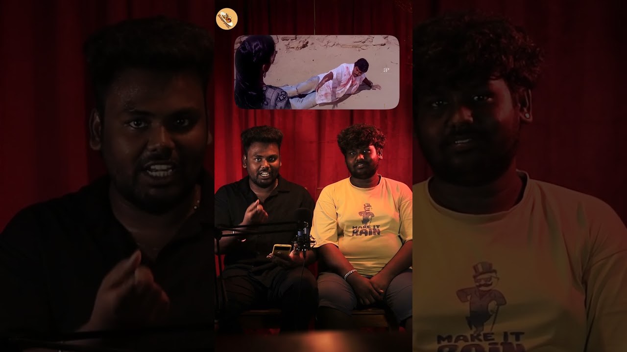 😮🤯alternate climax🤦🏻&zwj;♂️ #guesschallange #shortstamil #tamilcinema