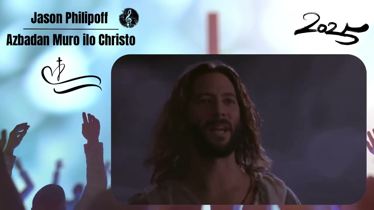 5490. Cantique en Rom - Azbadan Muro Ilo Christo - Jason Philipoff - 2025.