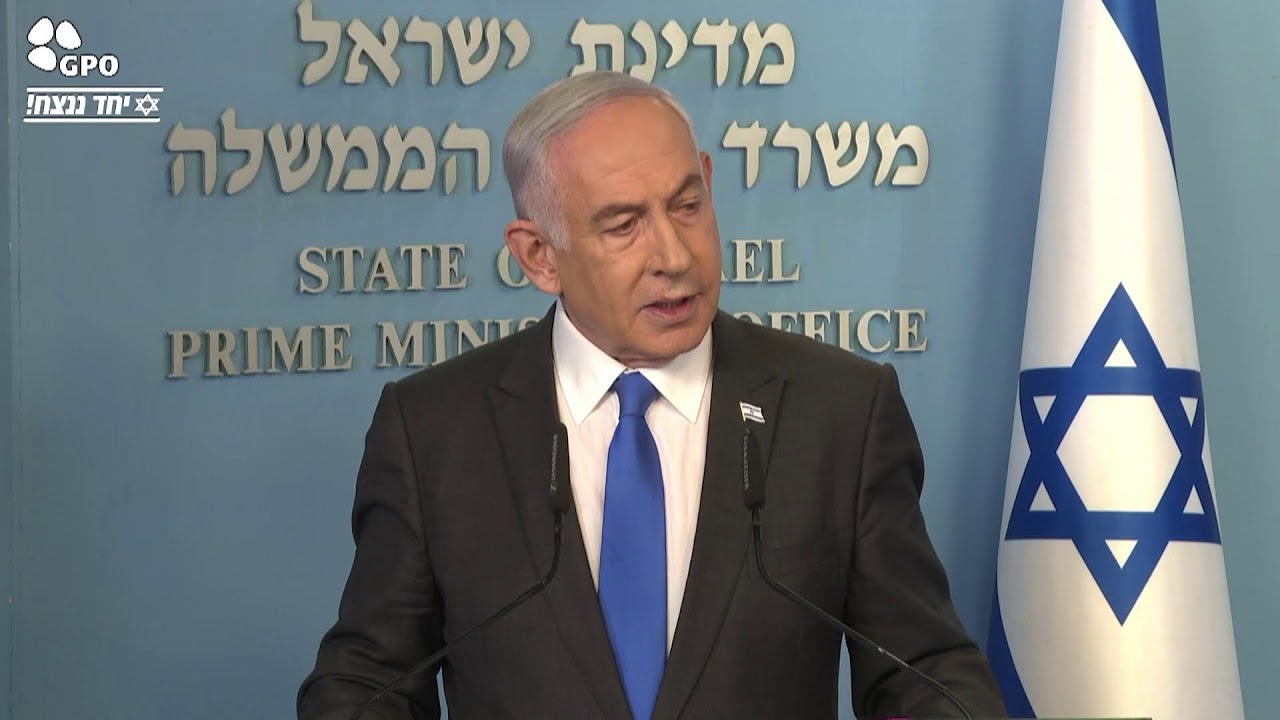 שידור חי: ראש הממשלה נתניהו מקיים מסיבת עיתונאים