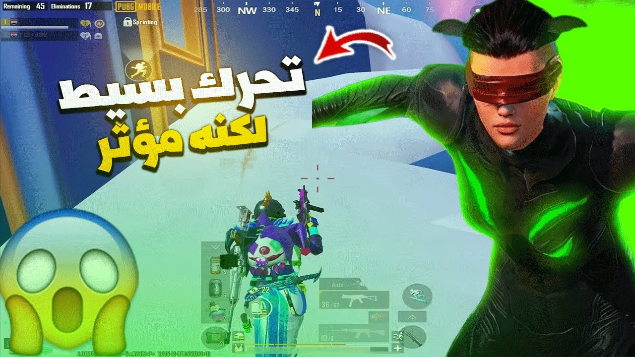 تصرف بسيط وفر مجهود كبير 🧠🔥 PUBG MOBILE