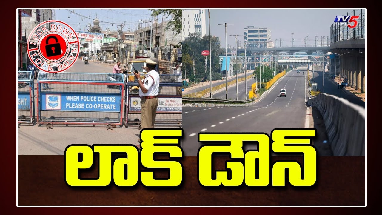 Lockdown Effect in Telugu states | Latest updates | TV5 News