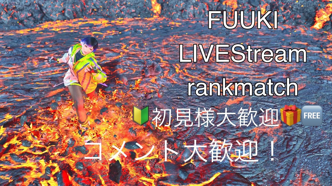 [鉄拳8]初心者は壱行けないよ..三島ランクマ