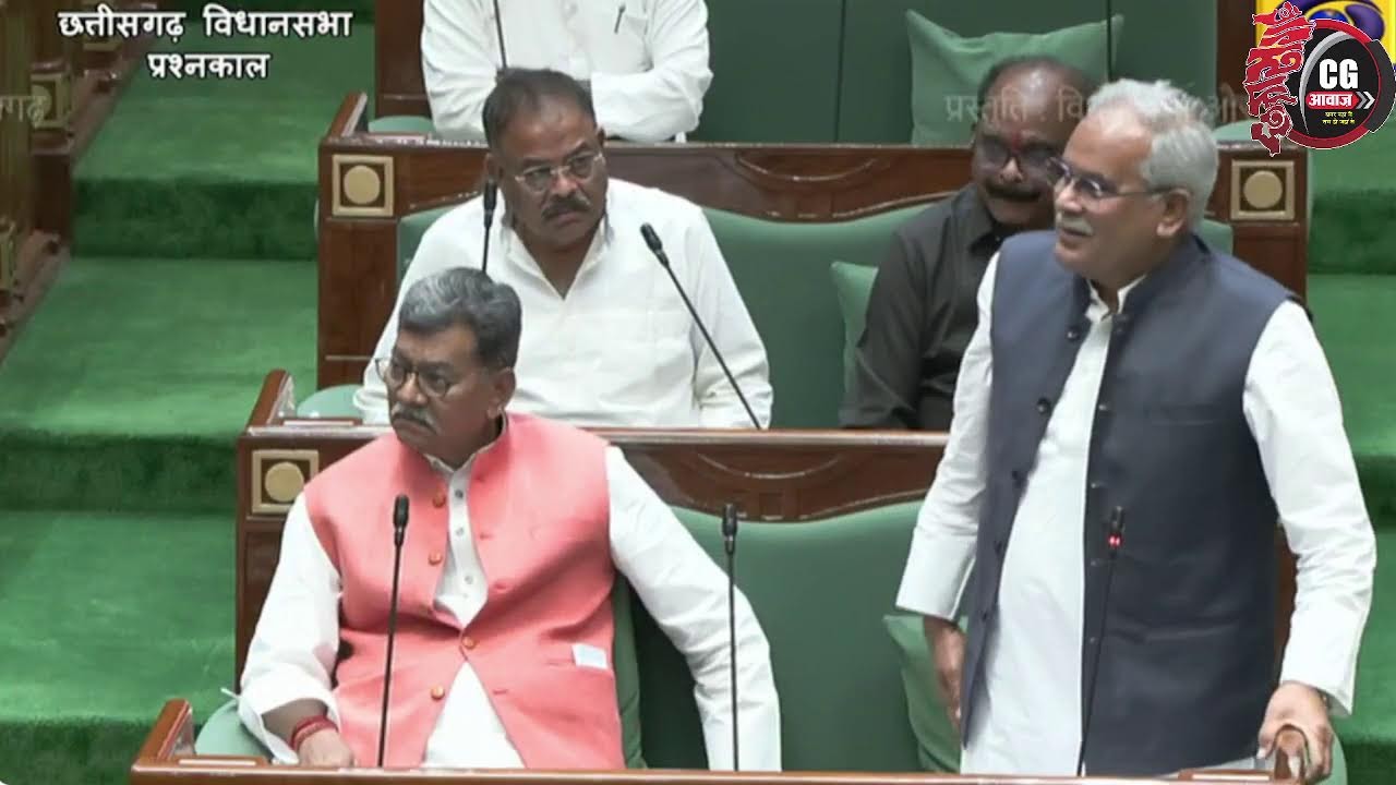 छत्तीसगढ़ विधानसभा |लाइव|प्रश्नकाल 17/03/2026
